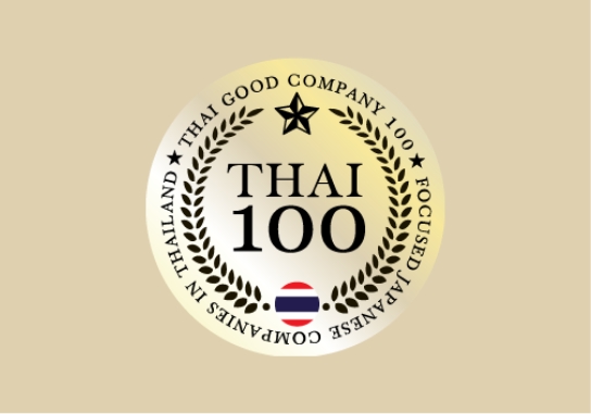 THAI GOOD COMPANY100