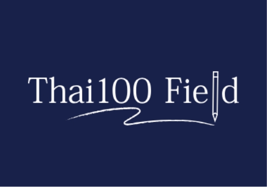 THAI100 FIELD