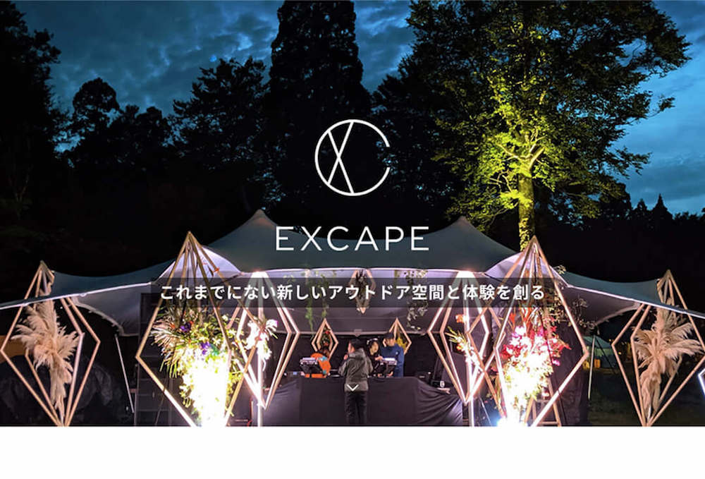 excape.Inc.