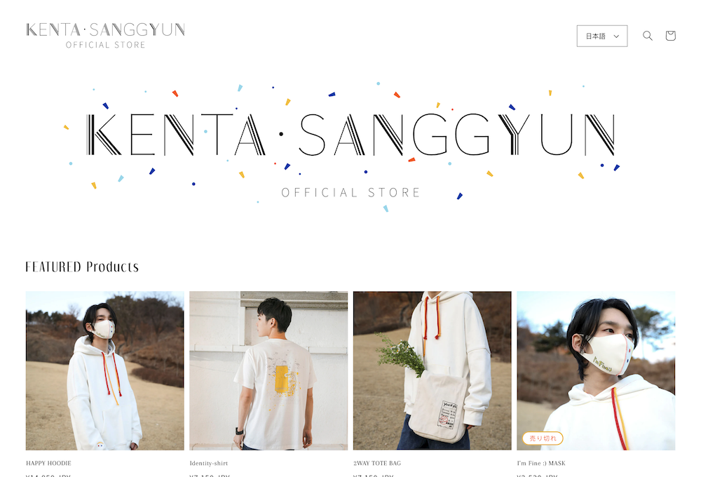 KENTA・SANGGYUN OFFICIAL STORE