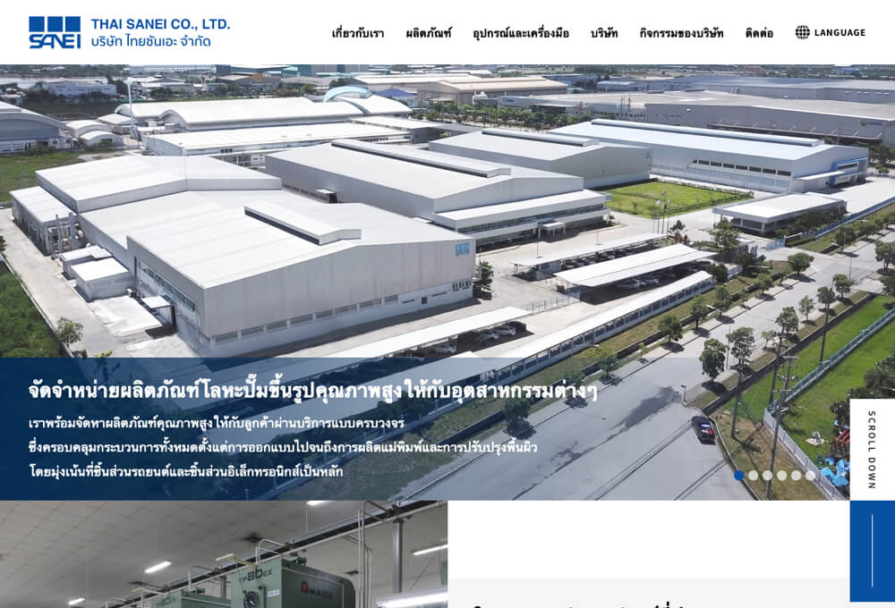 THAI SANEI CO.,LTD.